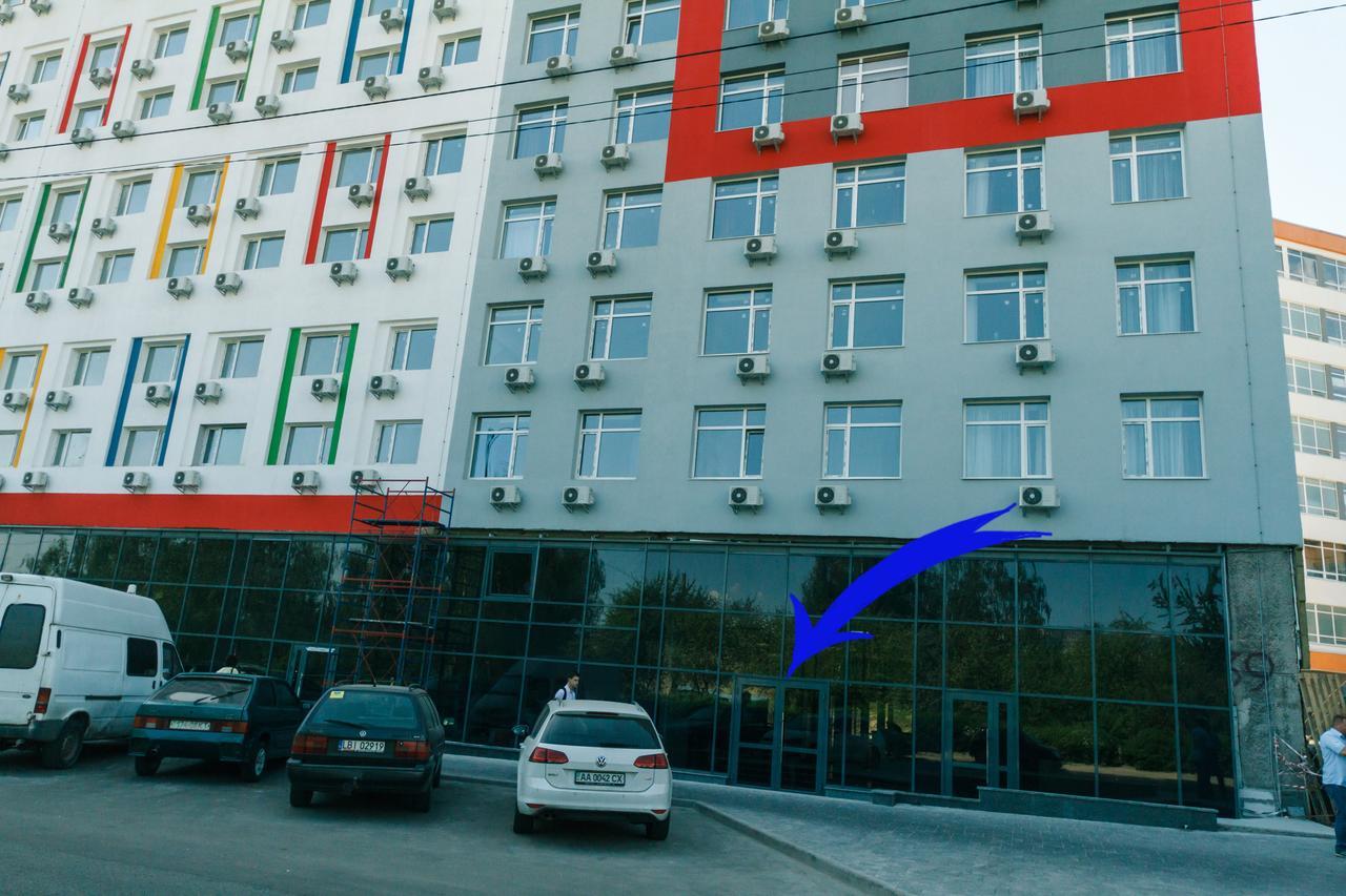 Berest Plus Киев Экстерьер фото